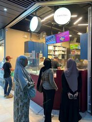 East Village (D16), Retail #456159711